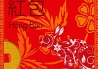 Chinese Red Envelope: Rabbit