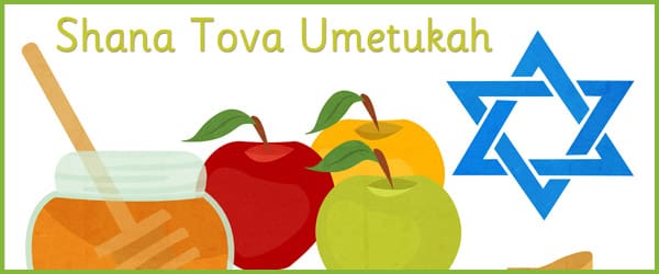 Rosh Hashana teaching resources