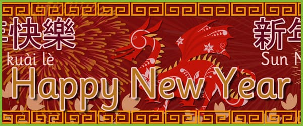 Chinese New Year Resources