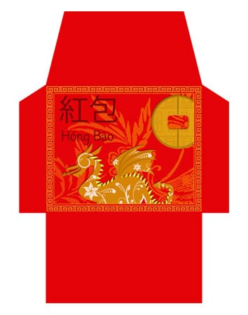 Chinese Red Envelope (Dragon)