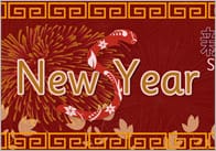 Chinese New Year Banner (Year Of The Snake)