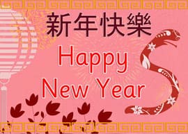 Chinese New Year