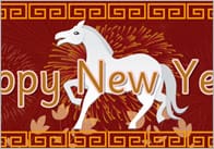 Chinese New Year Banner (Year Of The Horse)