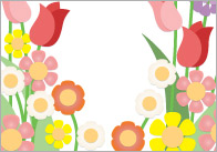 My Wonderful Mother Page Border