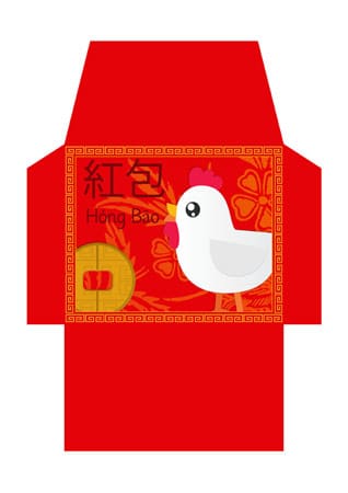 Chinese Red Envelope: Year Of The Rooster