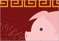 Chinese New Year Banner: Year Of The Pig