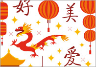 Printable Chinese New Year A4 Repeating Pattern